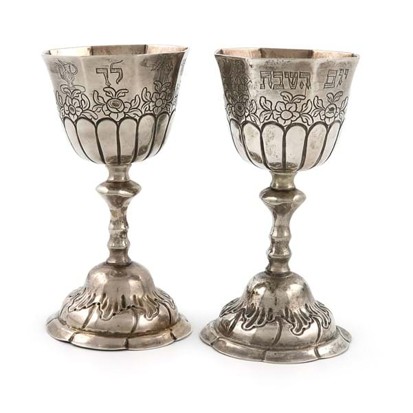 Jewish Ritual Objects Attract Strong Bidding Image