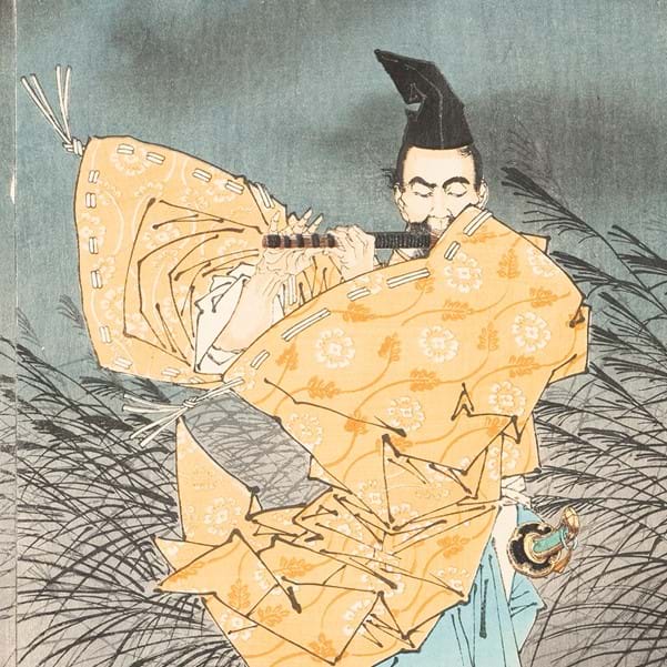 Object of the Month - Japanese Brocade Prints Image