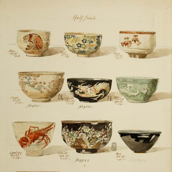 Talk - London Ceramics Circle Seminar Image