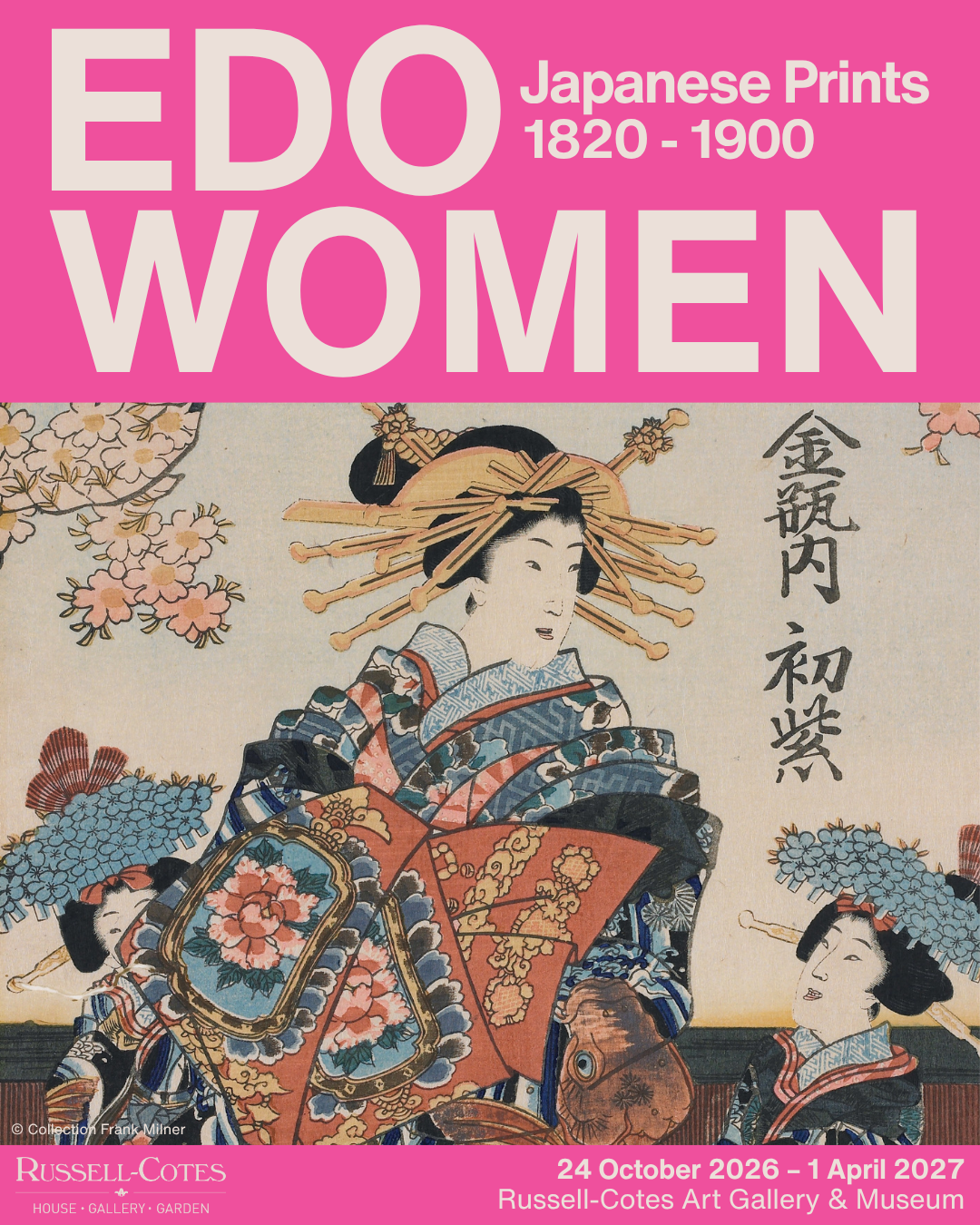 Edo Women: Exhibition Image