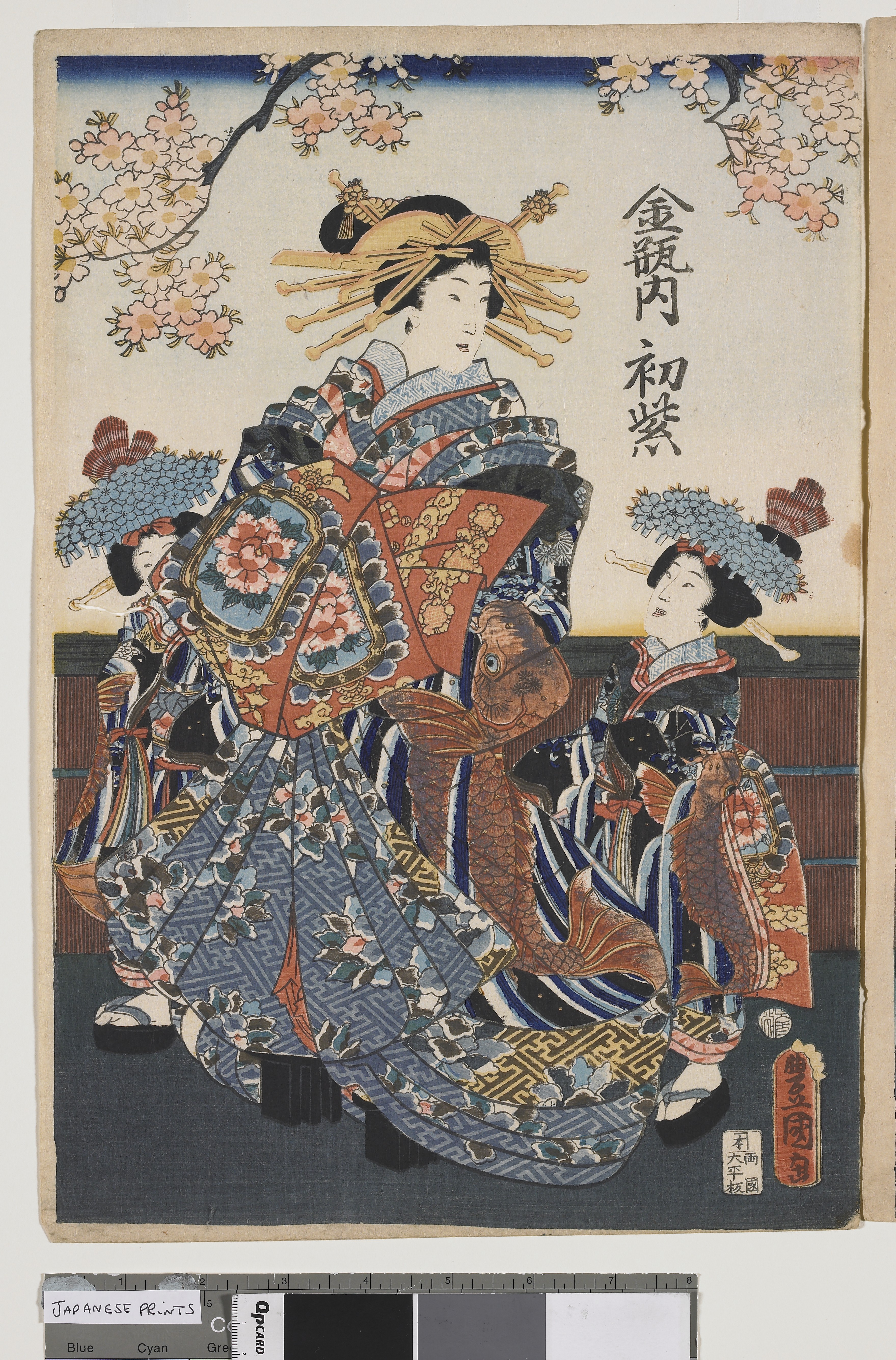 Yosh Women 1_3-JAPANESE PRINTS-24-31078 (2).jpg 