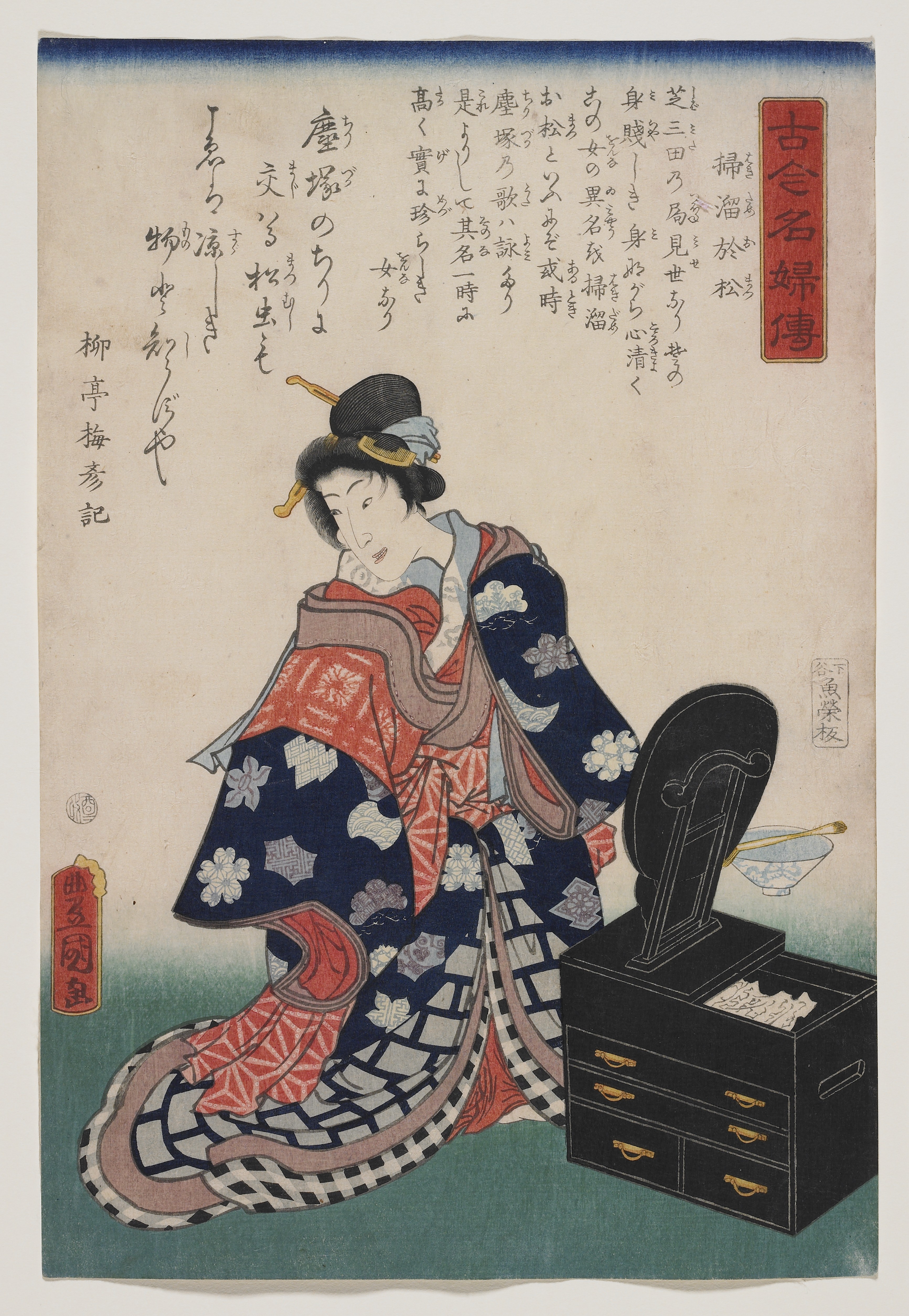 Yosh Women-JAPANESE PRINTS-10-CROPPED-31047.jpg 