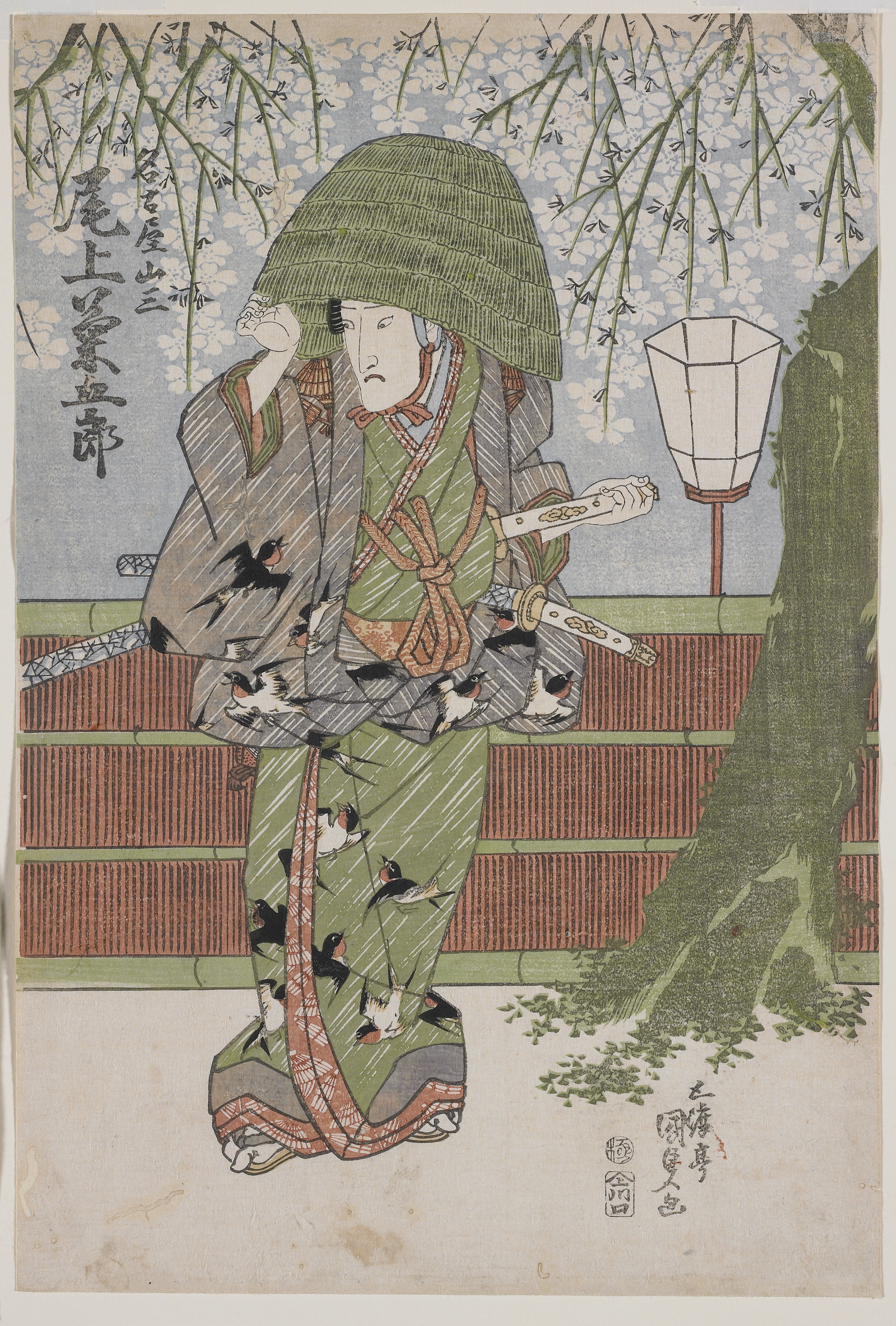 Yosh women 1-3-JAPANESE PRINTS-18-cropped-31062.jpg 